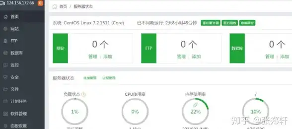 游戏攻略🔥奥奇传说手游精灵出手全解析与速度计算技巧揭秘