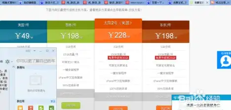 敏捷转型 企业实践 华为云-云享专家佟鑫：敏捷落地需避免纸上谈兵，务实推进转型