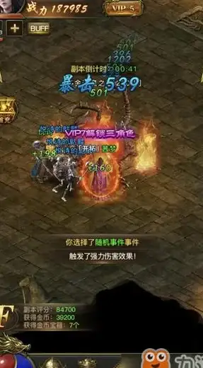 攻略🔥灵魂潮汐次元深渊全攻略与疑难详解