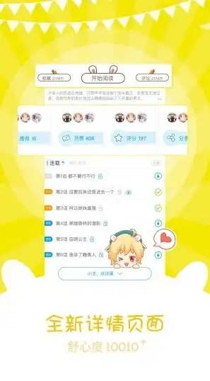 游戏攻略🔥上古卷轴4重制版闪退终极修复及高效加速器推荐