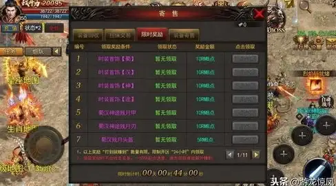 还在寻找运行流畅的安卓模拟器？大名鼎鼎的橙子模拟器Cytrus难道不香吗？