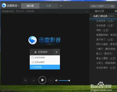 怪物猎人🔥蛮颚龙强袭地点与高效捕捉全攻略
