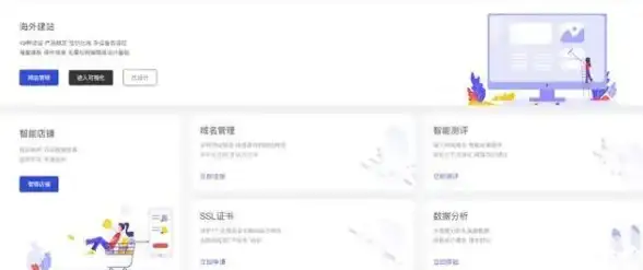 游戏攻略🔥黑色信标门详细位置全解析详解