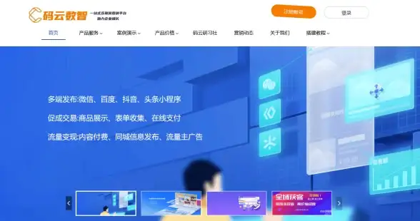 行业避险指南丨sf服务器注册合规要点全解析！规避风险技巧大公开