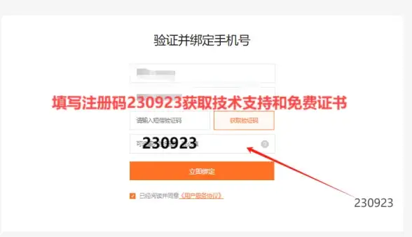 《无限暖暖》错位摄影笼中鸟任务详细流程解析