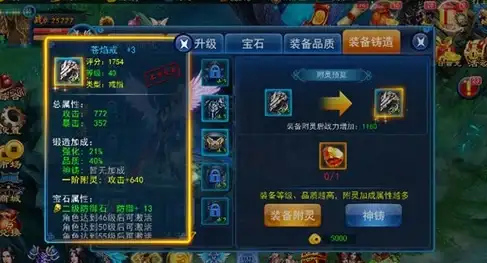 《无限暖暖》错位摄影笼中鸟任务详细流程解析