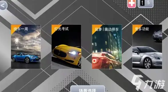 实战云计算｜TFTP32大文件极速传输体验！运维必读】高效服务器运维新技巧