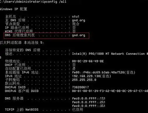 协作升级 Win10小娜笔记本智能提醒新体验—办公提效指引 效率工具解读】