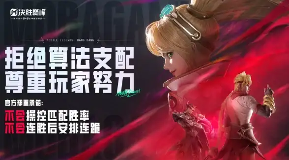 潮流引力｜时尚焕新力｜女装行业】爱依服魅力单品，演绎风尚主张新趋势
