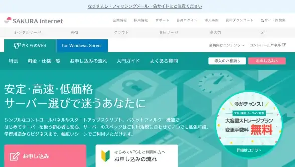 攻略精选🌟逆水寒手游天羲遗城珍稀藏品全攻略指南