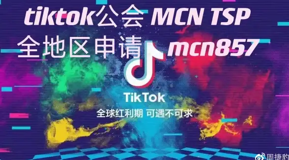 CDN灾备,多运营商-多运营商丹东CDN节点灾备切换设计要点