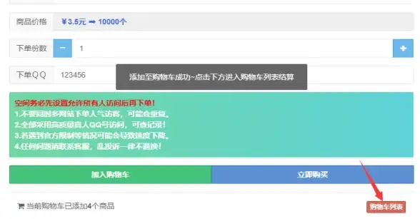 快速掌握｜猫扑云服务器搜索新技能，实用妙招全揭秘—行业洞察