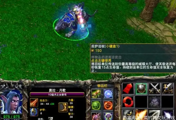 动作🔥攻略🔥详解 真三国无双 起源影鸾技能全解析与升级指南