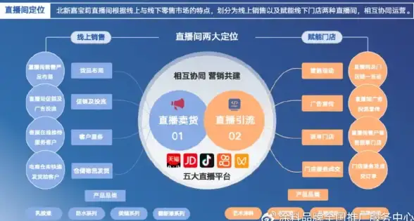 合规新知｜GoodReader安全下载指南⭐防风险警示—行业实操要点全解【正版合规】