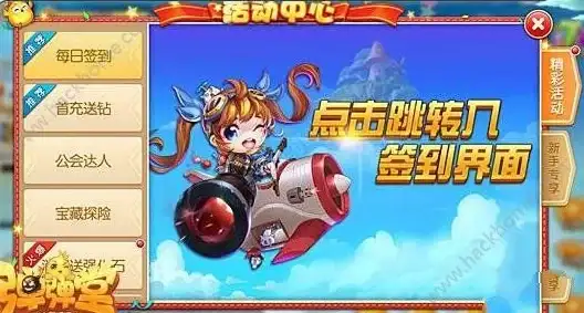 攻略秘籍⚡灵脉积累技巧详解 灵脉数量最佳方案揭秘