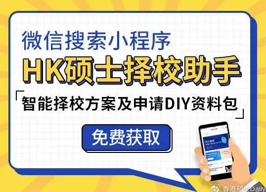 高防数据中心,多运营商组网-奇e高防镇江数据中心，满足多运营商组网需求