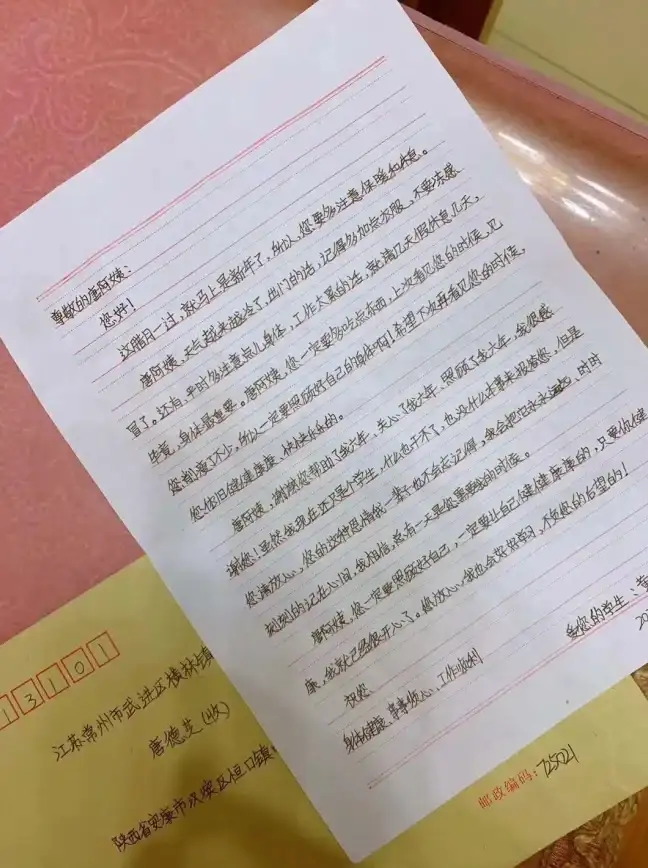 Redis优化 算法揭秘 Redis第八式破箭式新解，深度解析破解Redis创新方法