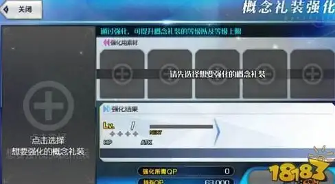 还在为找不到优质资源发愁？试试小黑分库2，海量社区资源一键下载！
