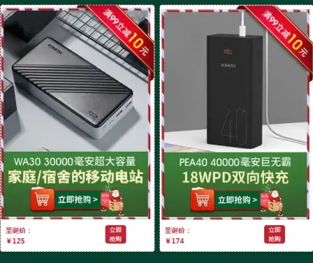 《无限暖暖》中福鸣之井门的详细开启步骤解析