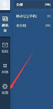 高速网络🚀智能切换｜onetechcloud美国双ISP VPS，双线路保障更稳定