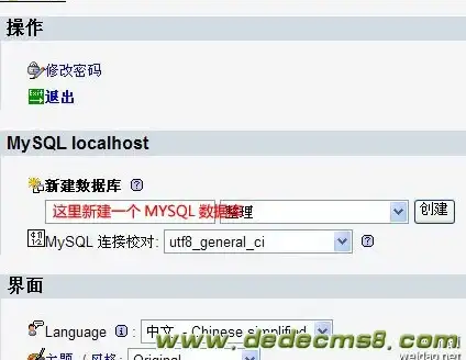IDC,多线直连-海外IDC新宠，绮风云香港机房多线直连解读