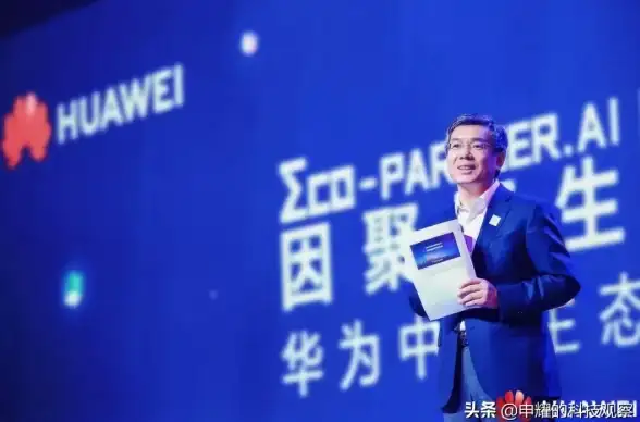 高效部署 VPS远程管理核心技巧 云计算实用指南！方法揭秘】