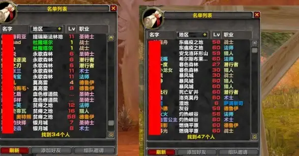 热门实用丨WinkTV App安全指南全解析—防风险下载与设置秘籍【视频娱乐】