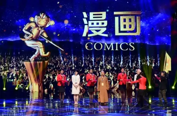 智能网络 水星路由器官网：智享高速上网，开启便捷智能生活新篇章