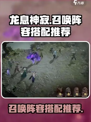 揭秘流行风潮｜R5”穿搭时尚解读—潮流风向标内涵剖析—时尚潮流标签