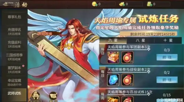 安全快讯｜源码熊重磅揭秘！独创数据防护策略全解密—互联网安全必读