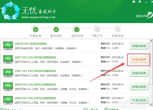 【数据合规动态】云部署DBF合规要点大揭晓：金融科技企业安全数据管理新航标