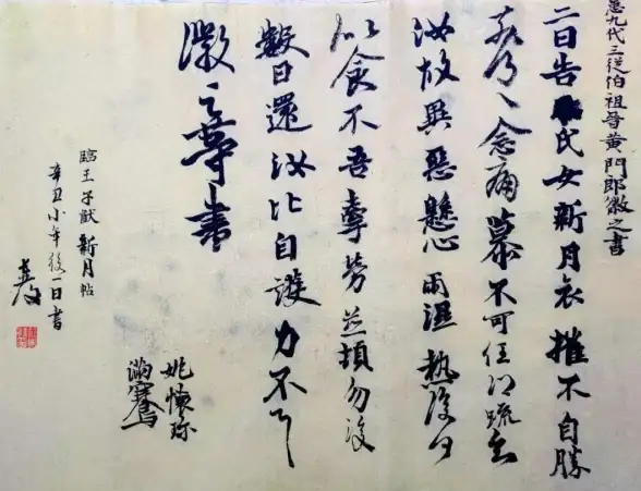 CDN加速,乐山带宽优化-四川乐山优质带宽CDN加速节点选型参考