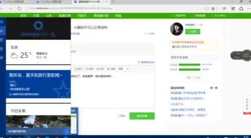 选购指南🖥CPU盒装与散装全方位对比：选购时不可忽视的关键区别