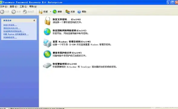 邮件服务 架构优化 全面解析分布式Qmail邮件系统的核心原理