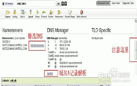 Oracle报错 故障修复 ORA-16535:Oracle Restart或Clusterware阻止Broker操作 远程处理方法