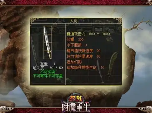 CDN优化,地缘优势-新疆CDN节点选址巴音郭楞的地理战略价值