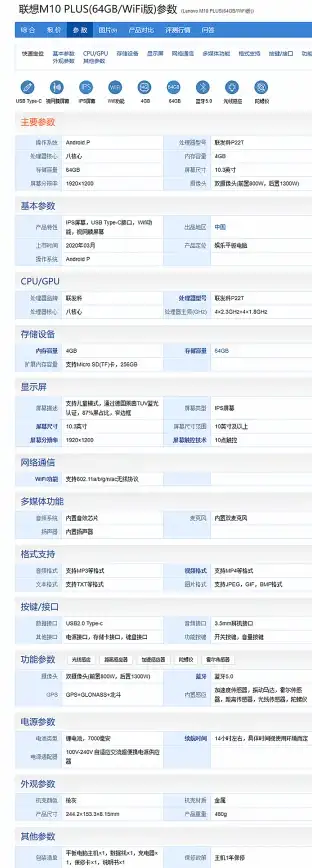 特价推荐🟢超值云服务器 Cloudcone八周年，洛杉矶VPS年付$13.2，开启你的第一台VPS