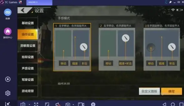 关联追踪｜高效运维 故障速查指南】EVE游戏服务器连接难题解析与极速定位—运维技巧