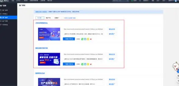 安全秘籍 隐私保护 手机隐蔽 思语》隐藏手机号全攻略，轻松防止信息泄露！