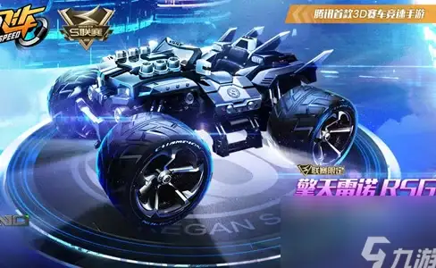 优惠爆料◆分期轻松◆省钱攻略 小米商城超值分期买手机指南！