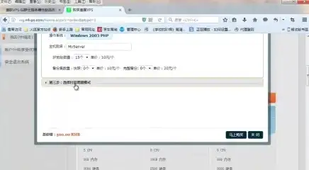 热门攻略 快速注销 喵眼精灵账号3分钟搞定全流程详解