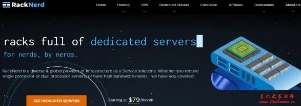Oracle报错|远程修复 ORA-01323:Invalid state 故障处理与解决方法