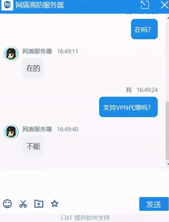 Oracle开发必备秘籍※Delphi源码深剖与容错技巧◎数据库实战整理