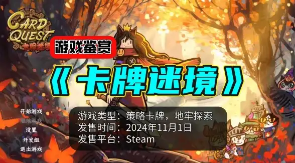 高防机房,线路选择-安徽滁州机房棉花云高防线路选择全攻略