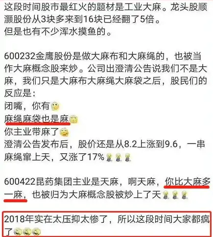 恐怖游戏◆剧情深度◆关键抉择《寂静岭2重制版》第七章湖景酒店全解析！