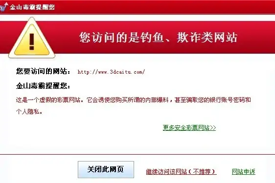 ASPX页面 JavaScript交互 如何在ASPX后台代码中调用JavaScript函数的方法解析