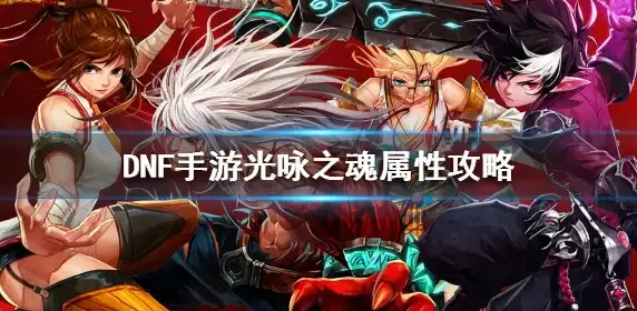 易语言封包｜网络攻防实录⚡常见发送错误全解与安全规范提醒【合规安全指南】