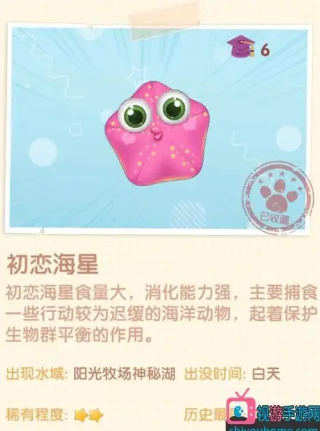 强势🔹攻略🔹S13云顶之弈蓝发小队羁绊机制全解及阵容优势揭秘