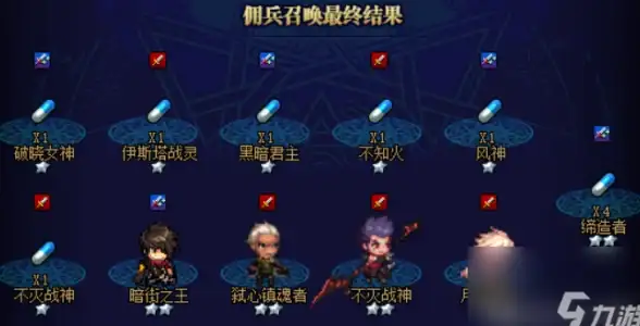 BGP高防,多网通-高防御绍兴BGP云主机，支持三大网络运营商