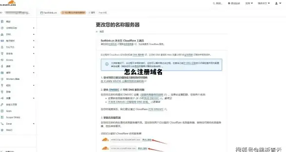 SaaS 中小企业发展 51CTO专访中企开源顾汶：SaaS赋能中国中小企业成长